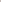 Hybrid High Waisted Leggings Mahogany